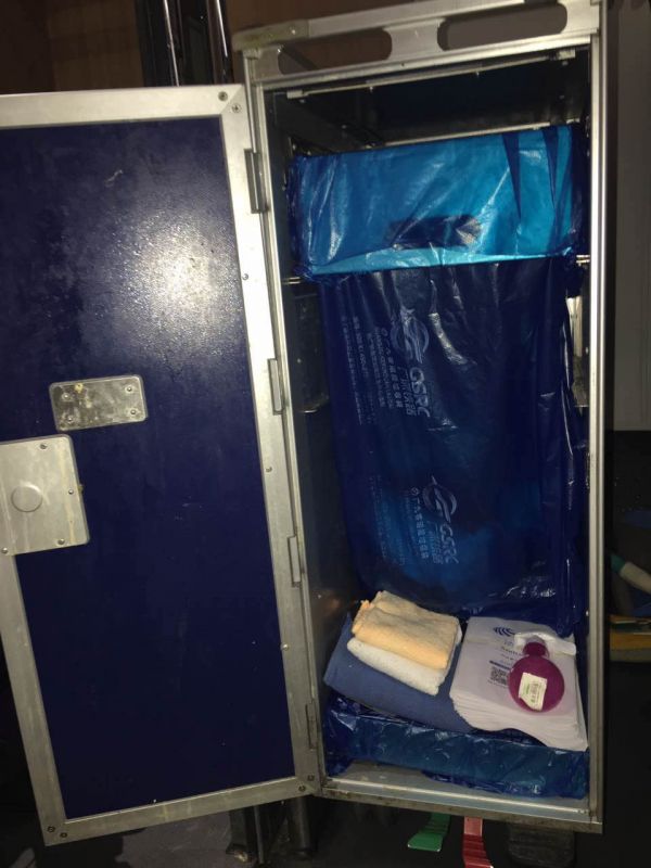 艾麥-垃圾車(chē)定位